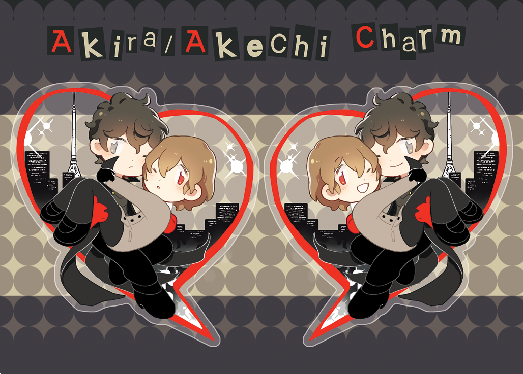 persona 5 akira akechi charm dear protagonist dear protagonist