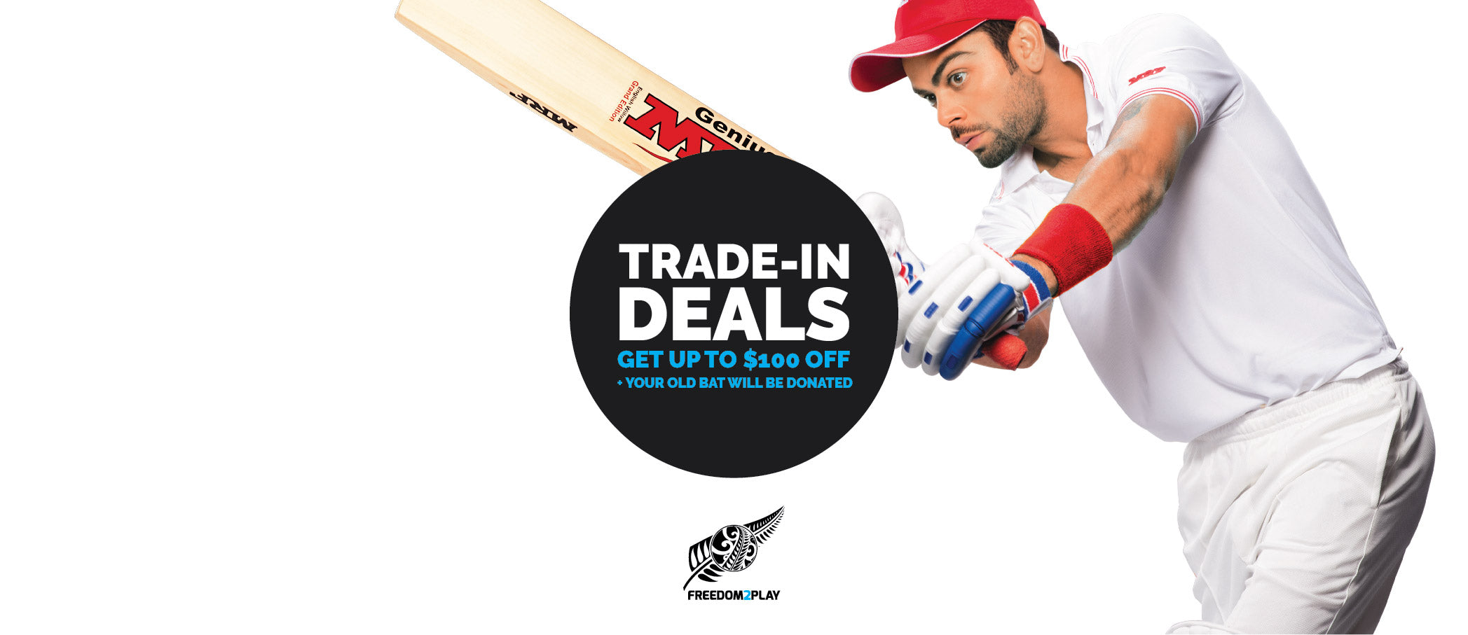 cricket bat trade in deal