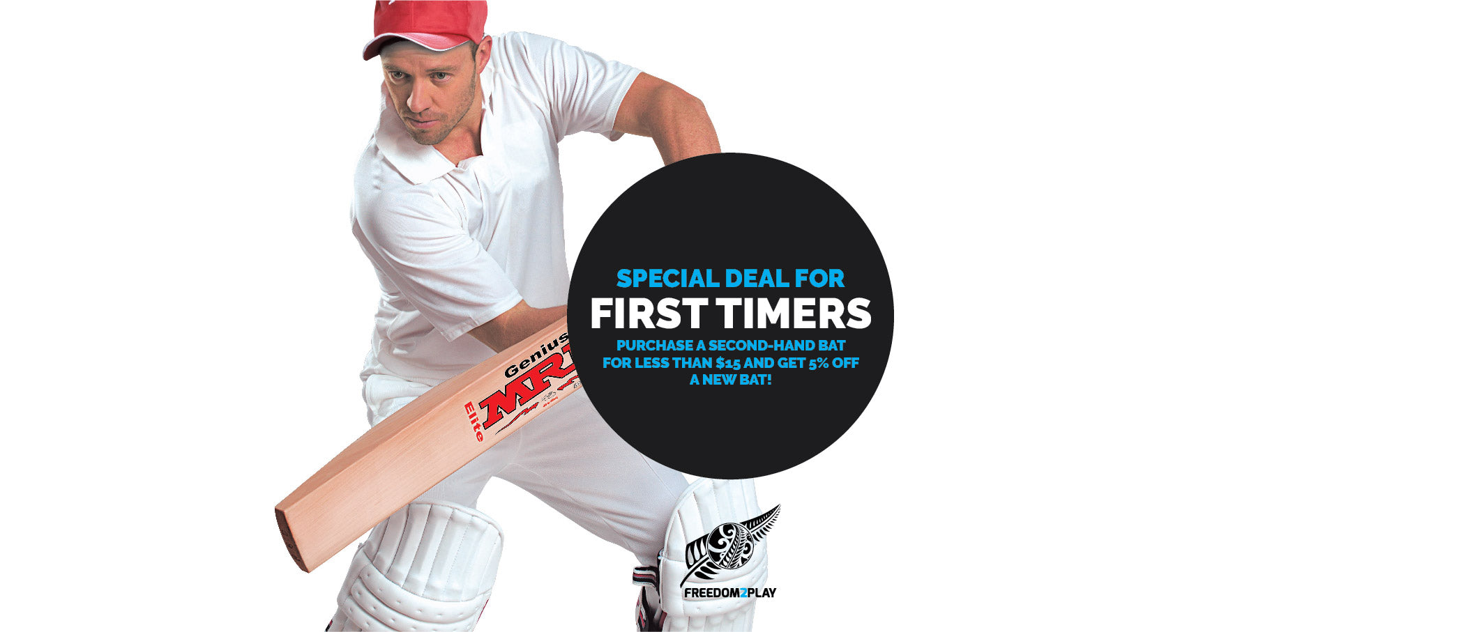 beginners cricket deal