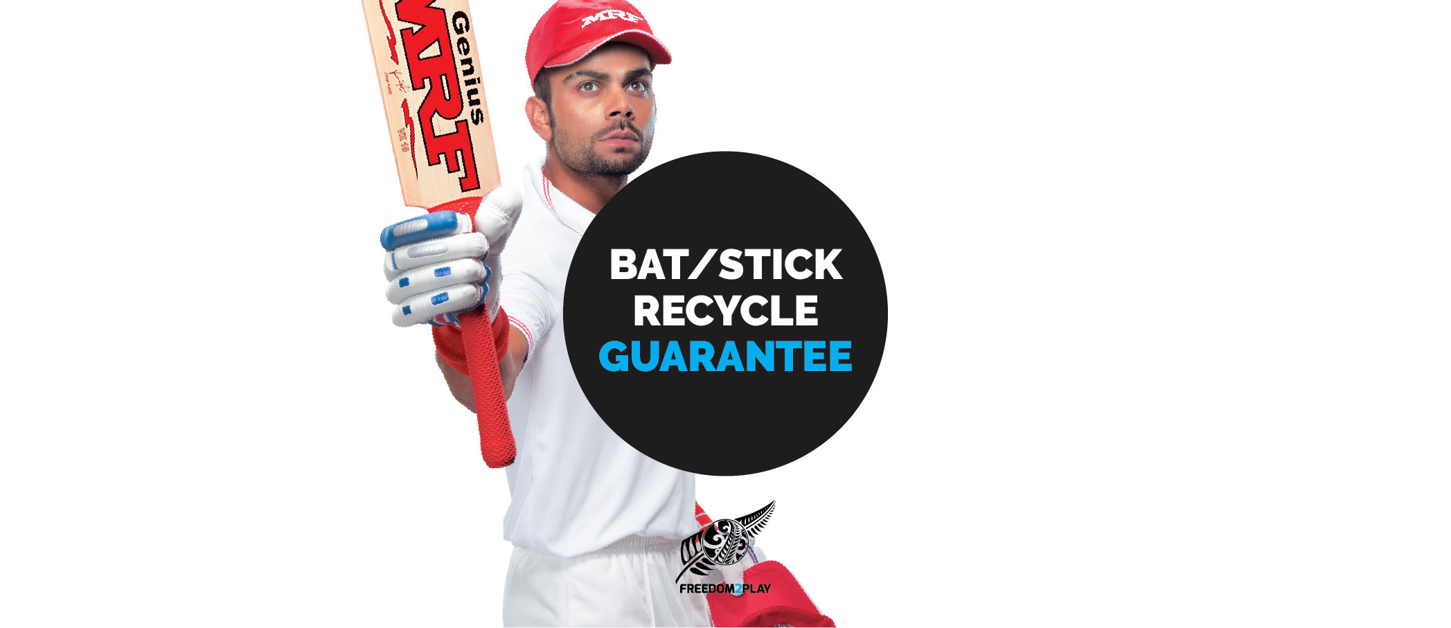 beginners cricket deal