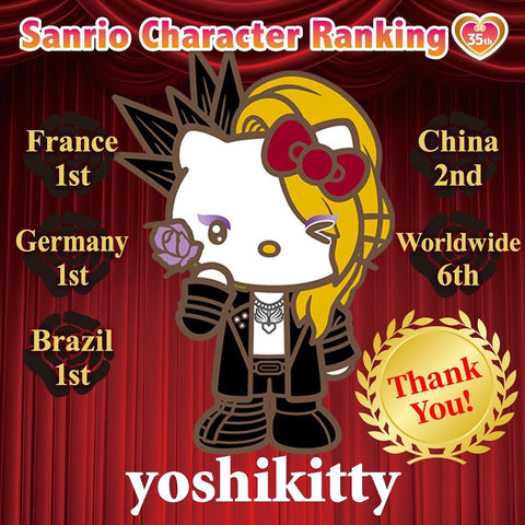 Yoshiki Hello Kitty