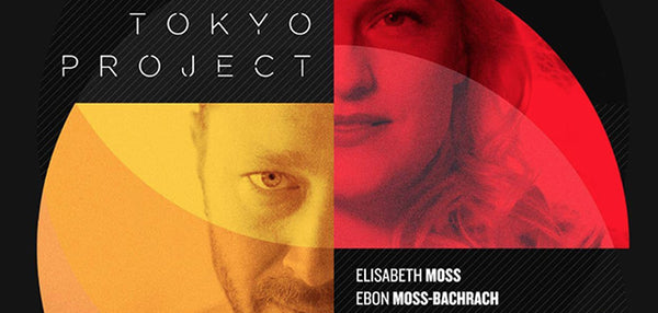 HBO PRESENTA EL CORTOMETRAJE "TOKYO PROYECT"