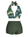 Dark Green 1930s Reversible Halter Swimsuit