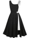 Black 1950s Solid Spaghetti Dress