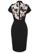 Black 1960s Butterfly Backless Pencil Dress