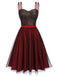 Red 1950s Strap Patchwork Gauze Dress