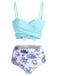 Sky Blue 1950s Straps Criss Cross Bikini Set