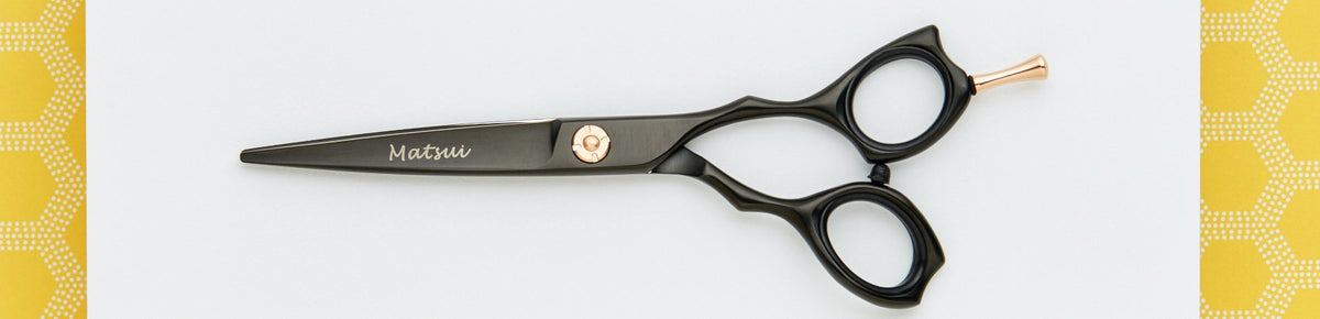 Matte Black Hair Stylist Shear Aichei Mountain Twin Set - Scissor Tech USA