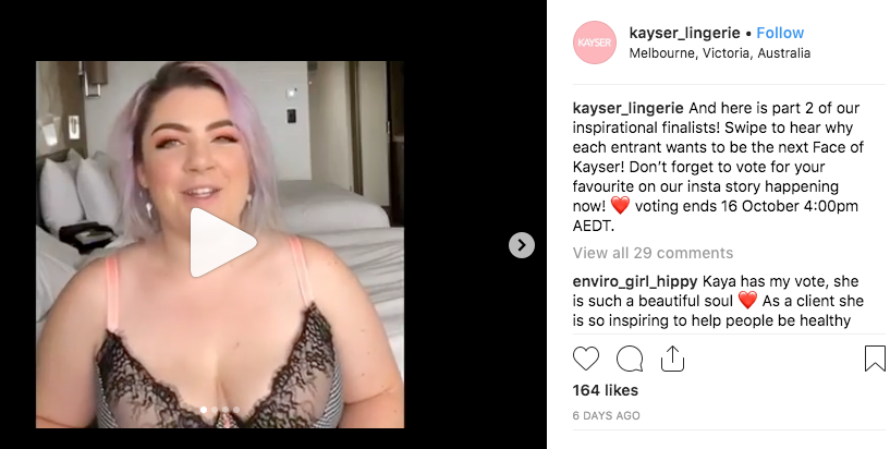 Amy Willows AKA @WillowCurves - Winning video - Kayser Lingerie