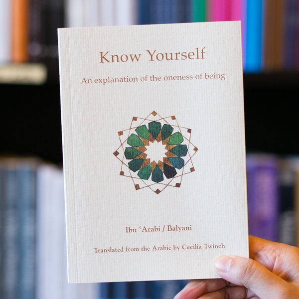 Know Yourself: An Explanation of the Oneness of Being ebook rar