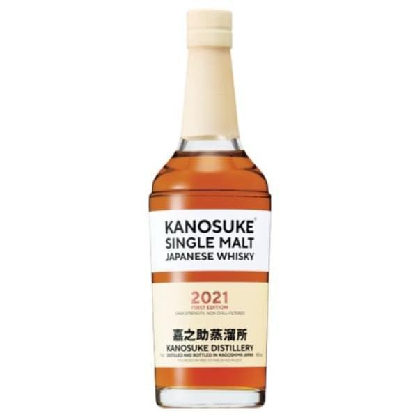 Kanosuke Distillery - 2021: First Edition' Cask-Strength Japanese Whisky  (700ML)