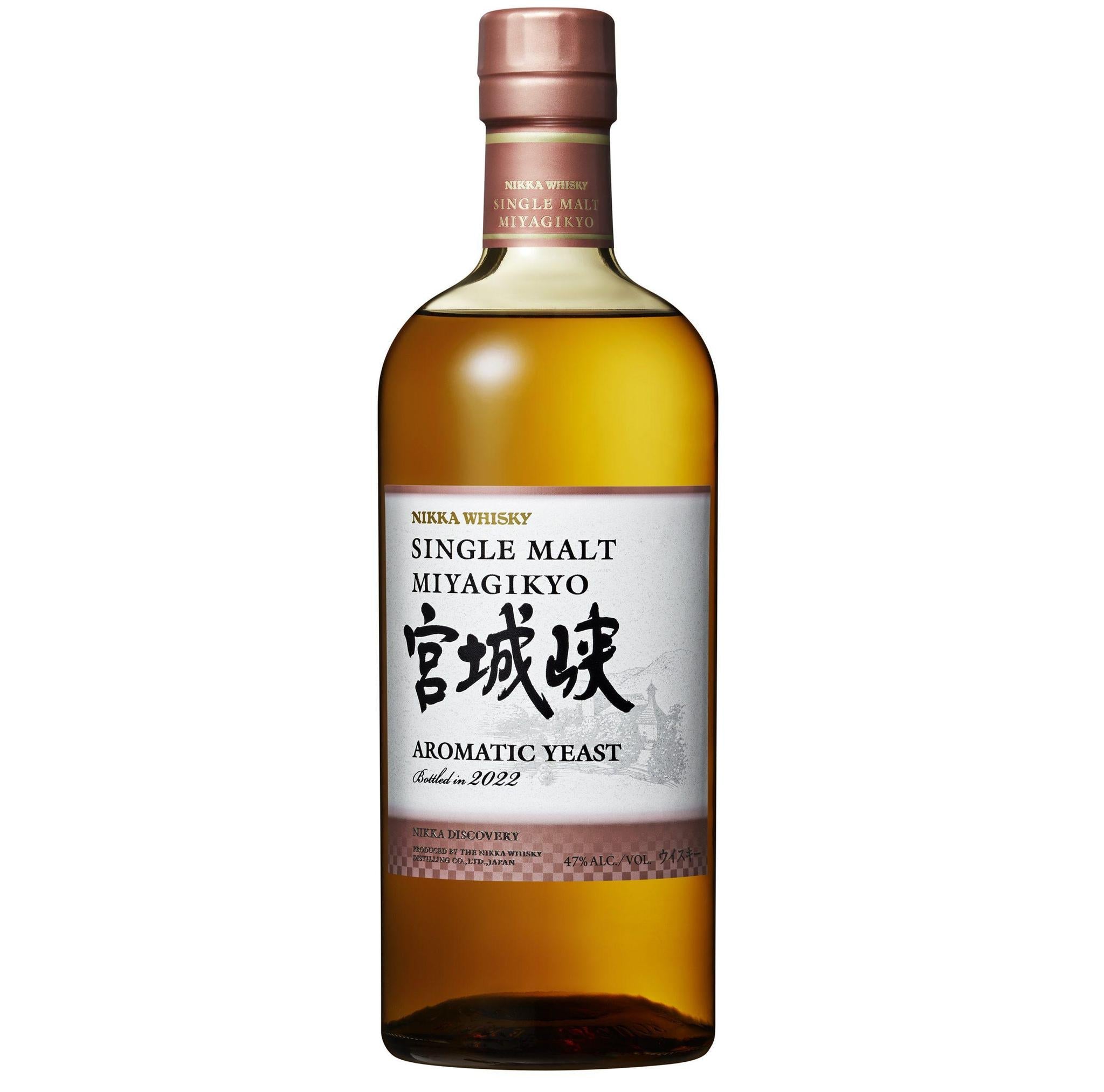 Nikka Whisky Distilling - 'Miyagikyo: Aromatic Yeast' Japanese Whisky  (750ML)
