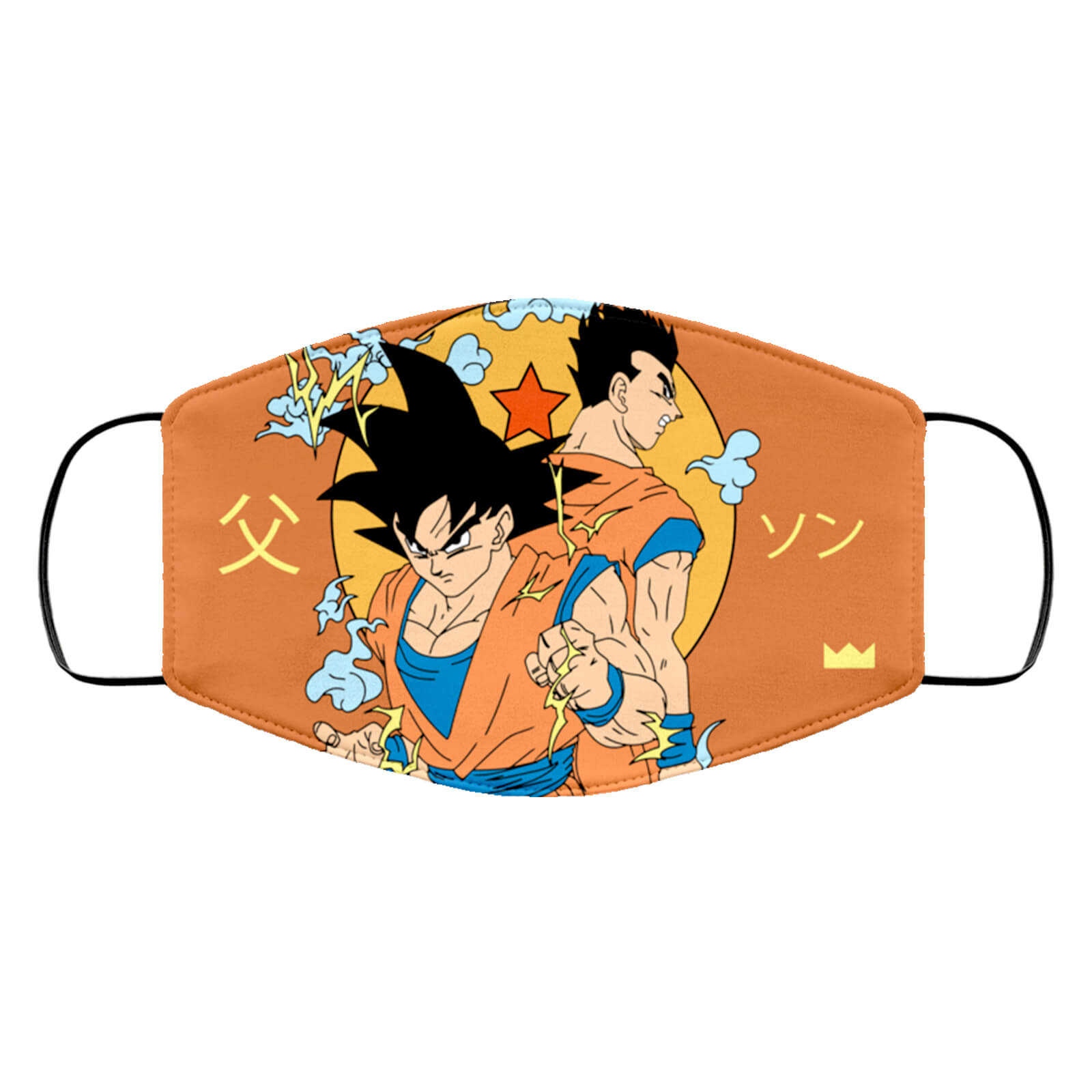 Like Father, Like Son (Goku & Gohan) Face Mask