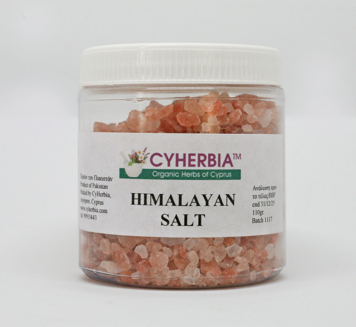 himalayan salt