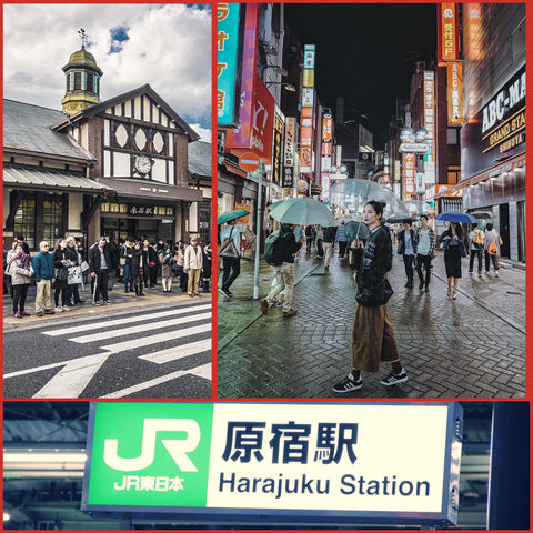 Harajuku Station
