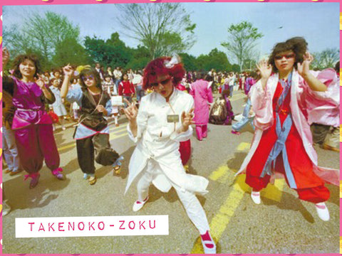 Harajuku - Takenoko-zoku