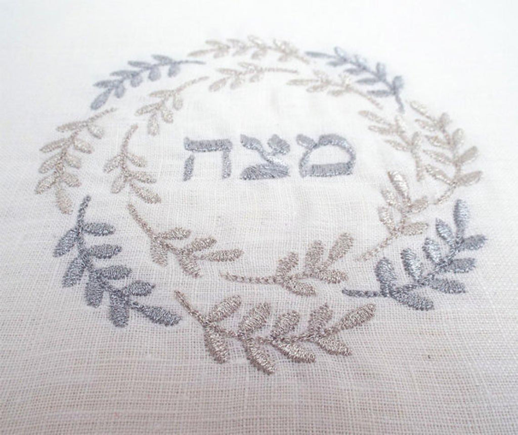 Embroidered Passover Matzoh Cover- Peace Love Light Shop