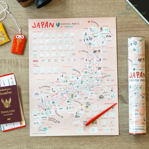 Good Weather Japan Scratch Travel Map with Frame Travel to Japan deluxe luckies world travel map with pins europe uk rosegold small personalised Scratch Off Traveling Japan travelization 日本 刮刮地圖 刮刮樂 世界地圖 - GadgetiCloud