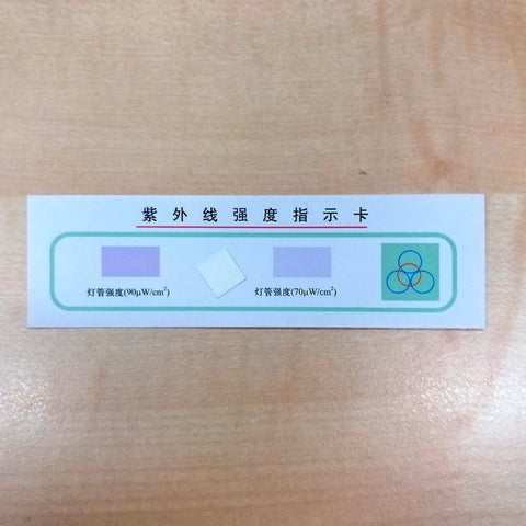 Lexuma XGerm Series open disinfectant performance of uv lights sanitizer sterilization UV testing paper UV light intensity test paper