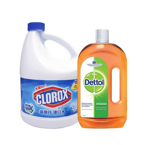GadgetiCloud blog post Different Sanitizing Options sanitizing method- disinfectant