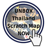 thailand scratch map - iMartCity