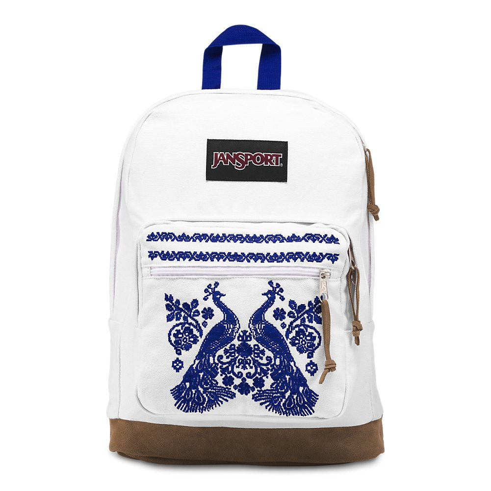 jansport right pack expressions laptop backpack