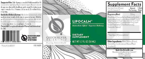 LipoCalm 25 servings