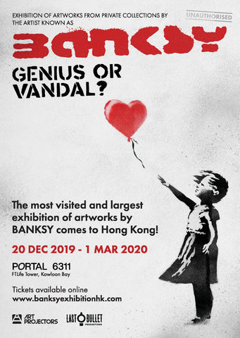 Banksy Genius or Vandal