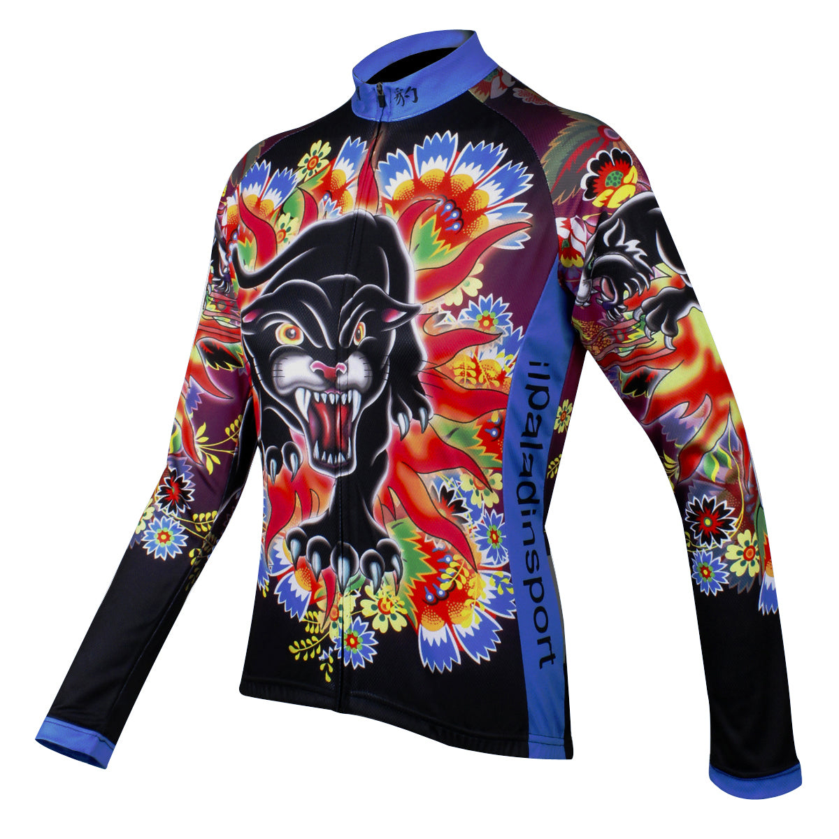 black panther cycling jersey