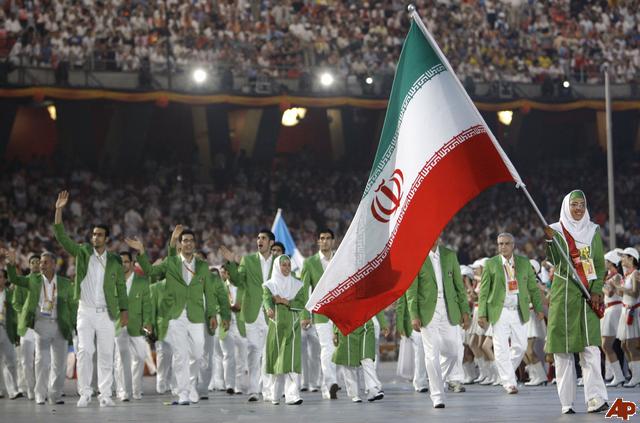2008 female Olympians from Iran wearing scarves