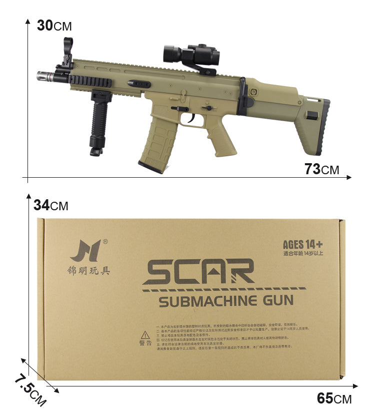 JM SCAR V2 size