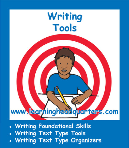 Second Grade: Writing Tools