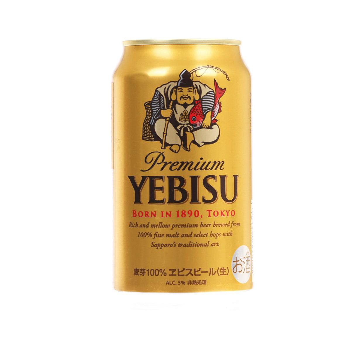 YEBISU BEER エビスビール☆パブミラー 倉庫直送 www.esn-spain.org