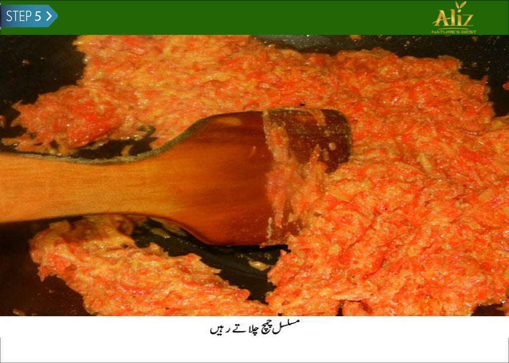 GAJAR KA HALWA RECIPES IN URDU