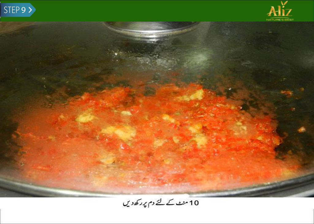 Urdu Recipes Pakistan