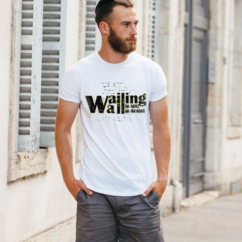 Wailing Wall T shirt