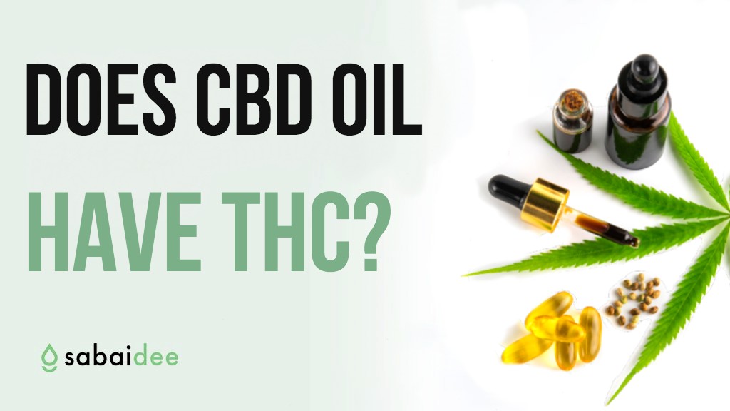 Does CBD Oil have THC 