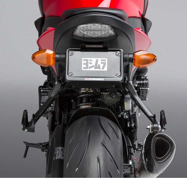 Yoshimura Fender Eliminator Kit for '18-'20 Suzuki GSX-S750