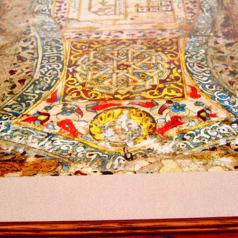 Prophet Muhammad's ﷺ Sandal Poster sold at www.RumisGarden.co.uk