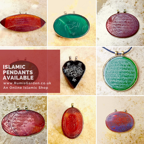 Islamic Pendants available at www.RumisGarden.co.uk