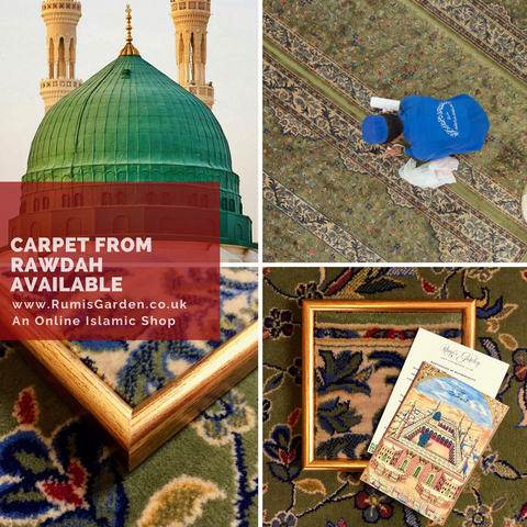 Rawdah carpet from Masjid an-Nabawi available at www.RumisGarden.co.uk