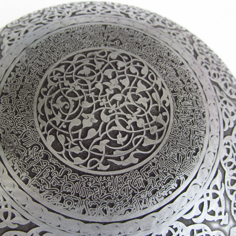 Replica of The Honourable Bowl of Prophet Muhammad sold at www.RumisGarden.co.uk