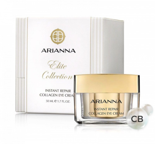 Arianna Instant Repair Collagen Eye Cream 50ml