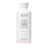 Keune Care Keratin Smooth Shampoo