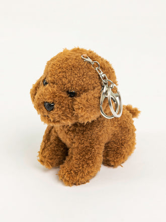 Puppy Keychain
