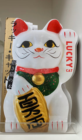 Japanese lucky cat as featured on Talking Tables Blog