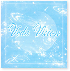 Veda Vision