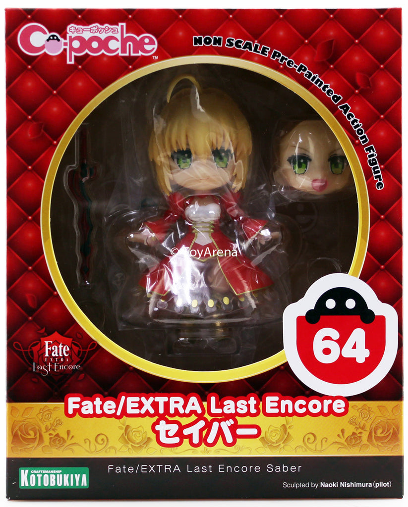 Cu Poche 64 Fate Extra Last Encore Saber Nero Figure Toyarena