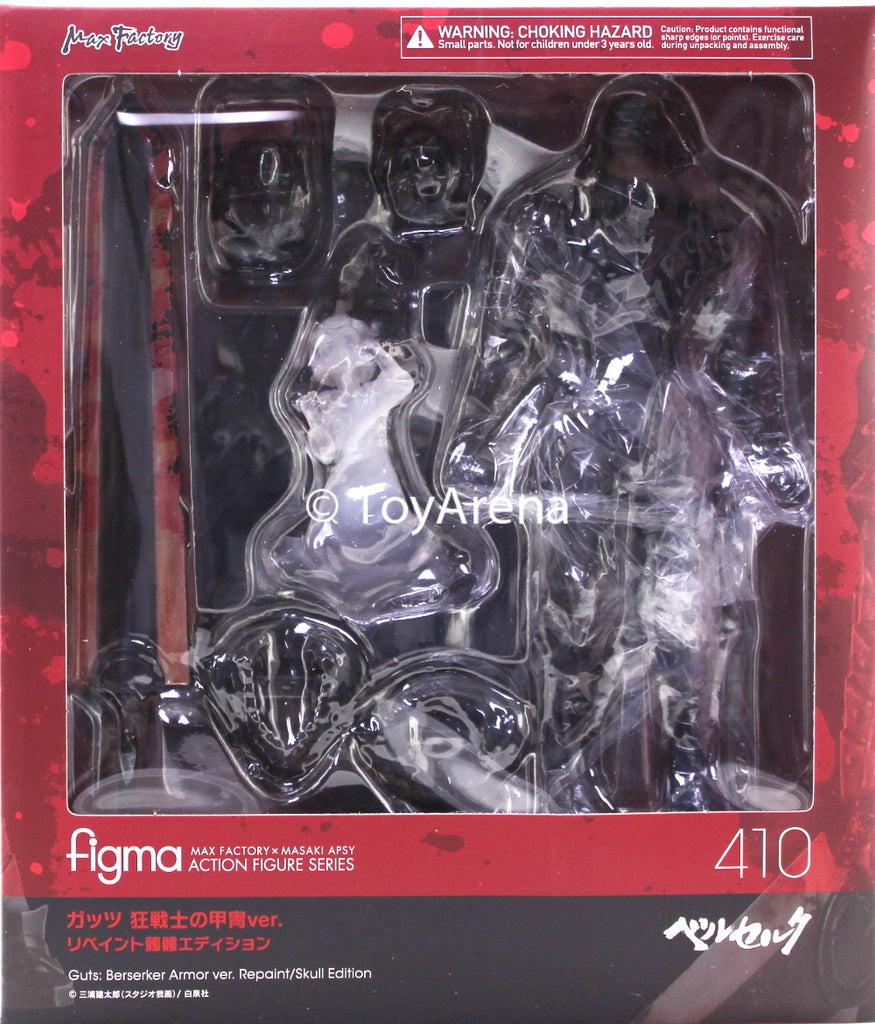 figma berserk armor