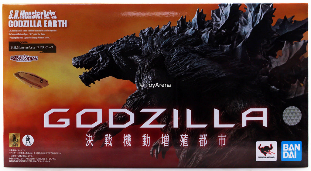 monsterarts godzilla earth